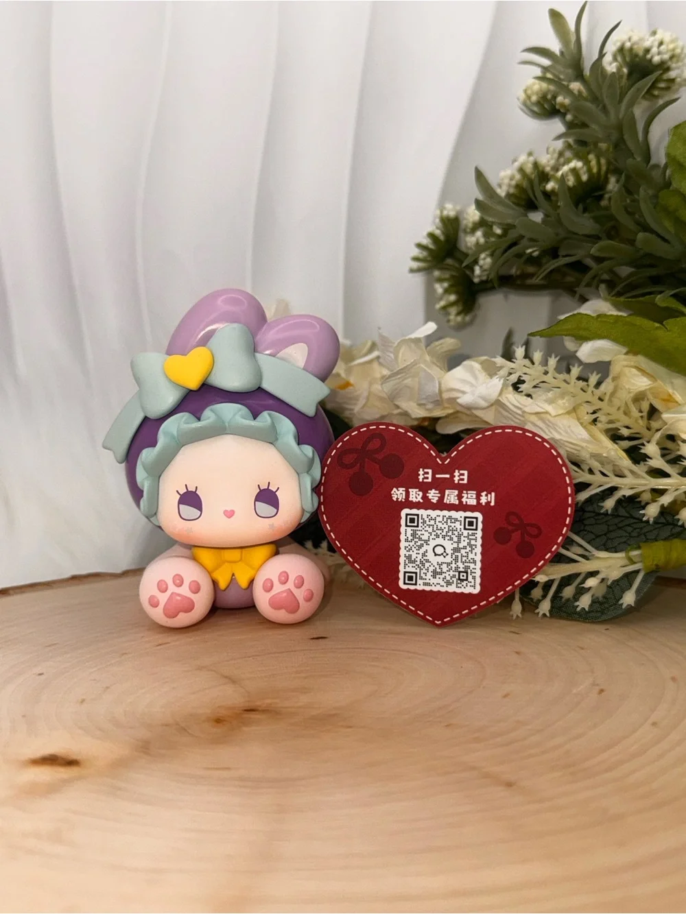 EMMA Bunny Collector Series